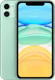 handset