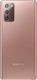 handset