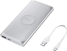 free-samsung-wireless-battery-pack
